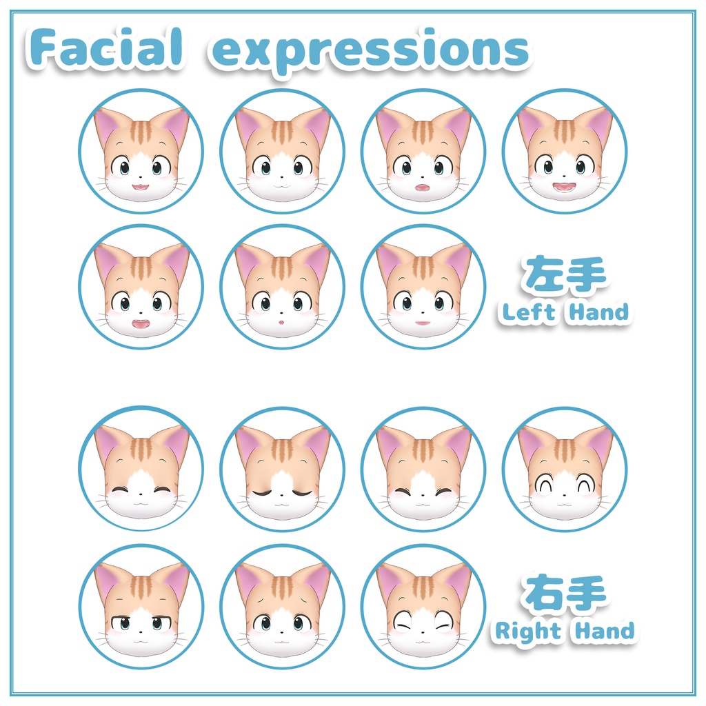 オリジナル3Dモデル「みにあ(Minia)」