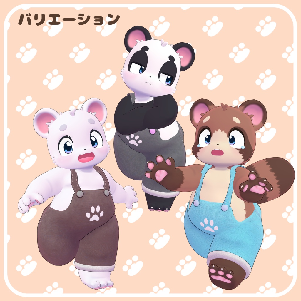 オリジナル3Dモデル「くお(Kuo)」