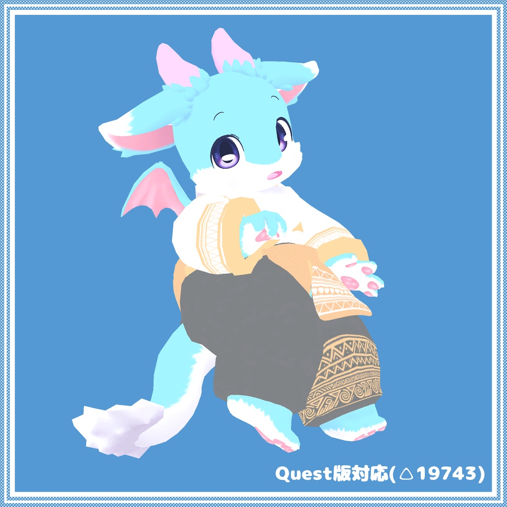 オリジナル3Dモデル「メリード(Merido)」