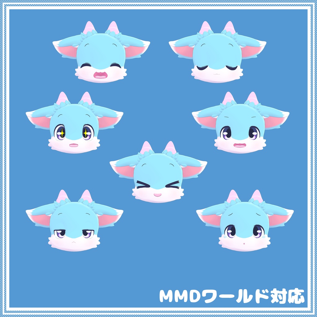 オリジナル3Dモデル「メリード(Merido)」