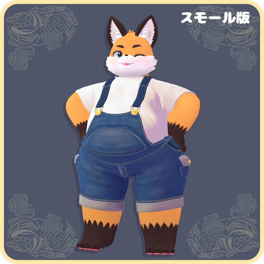 オリジナル3Dモデル「ポド(Podo)」