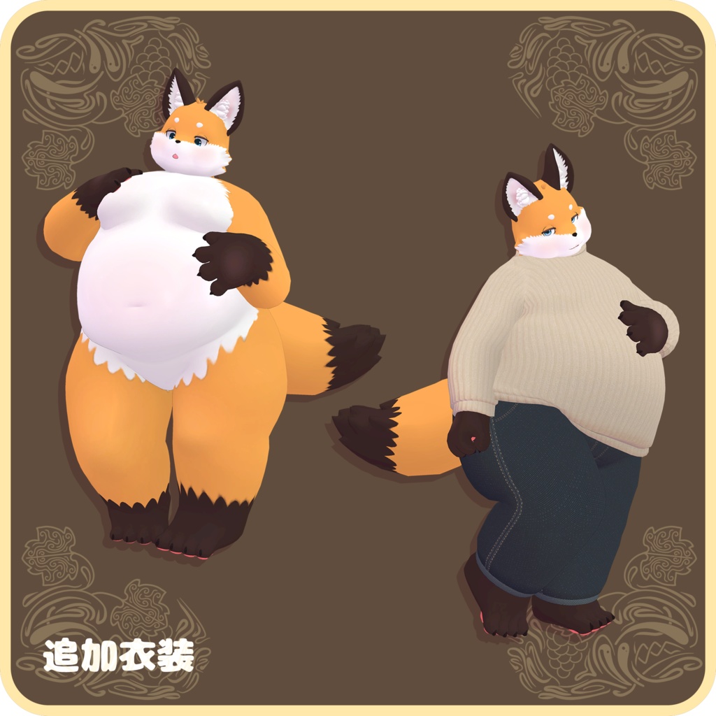 オリジナル3Dモデル「ポド(Podo)」