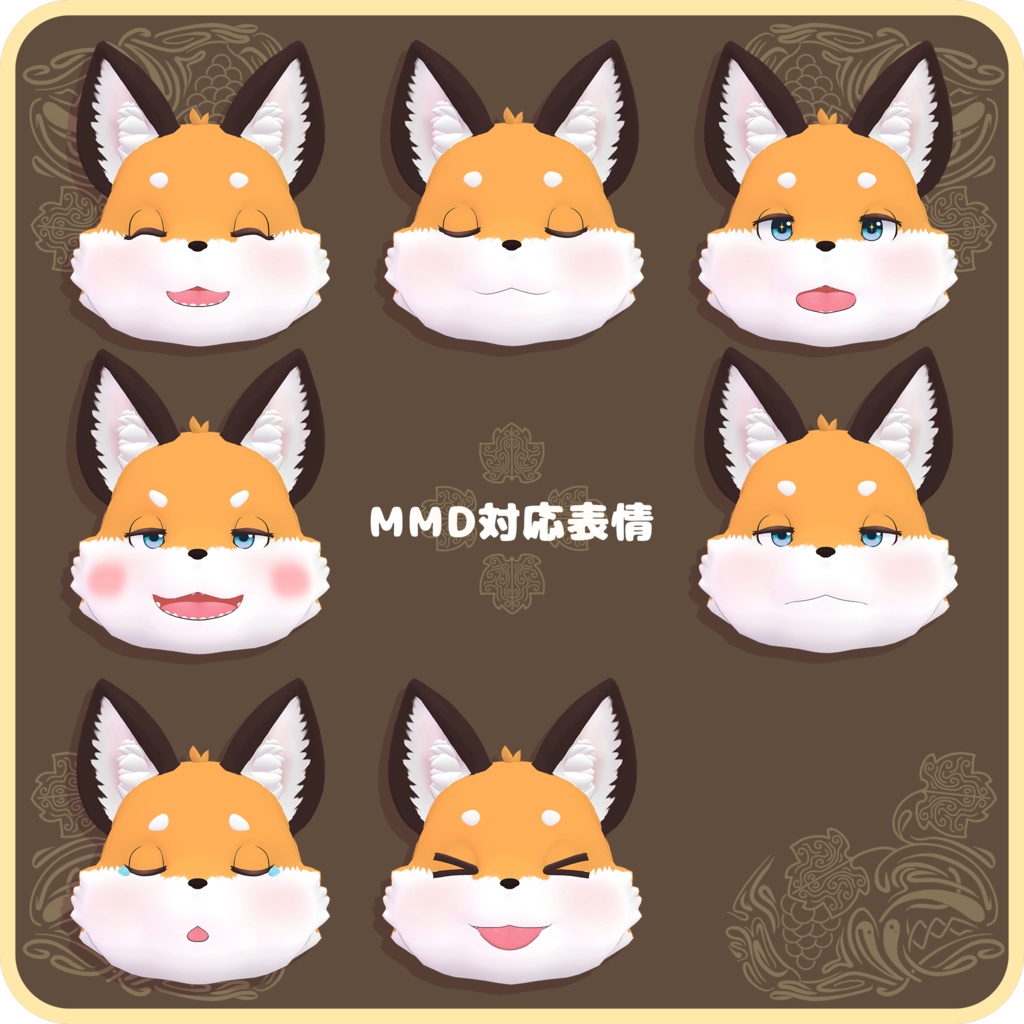 オリジナル3Dモデル「ポド(Podo)」