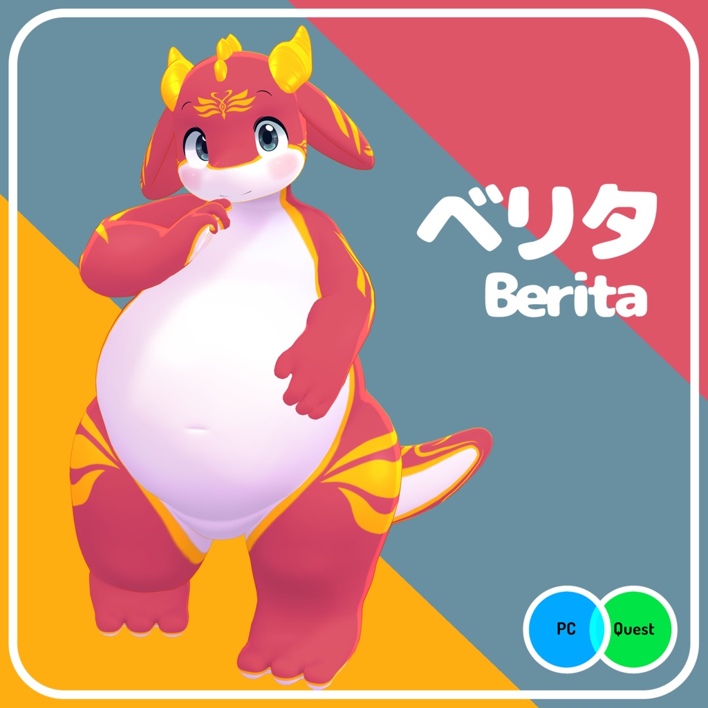 オリジナル3Dモデル「ベリータ(Berita)」