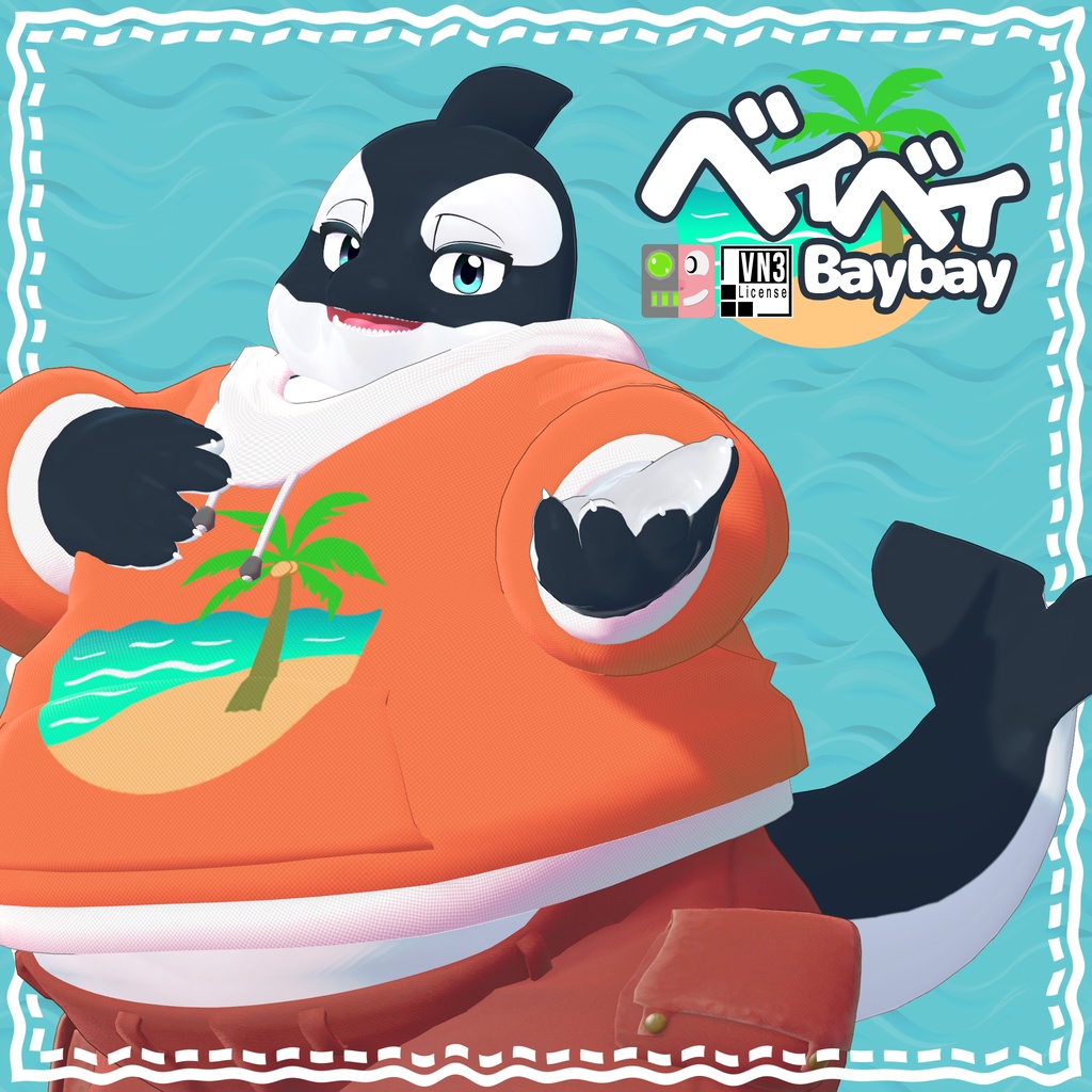 オリジナル3Dモデル「ベイベイ(Baybay)」