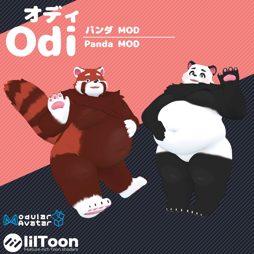 「オディ(Odi)」パンダ MOD