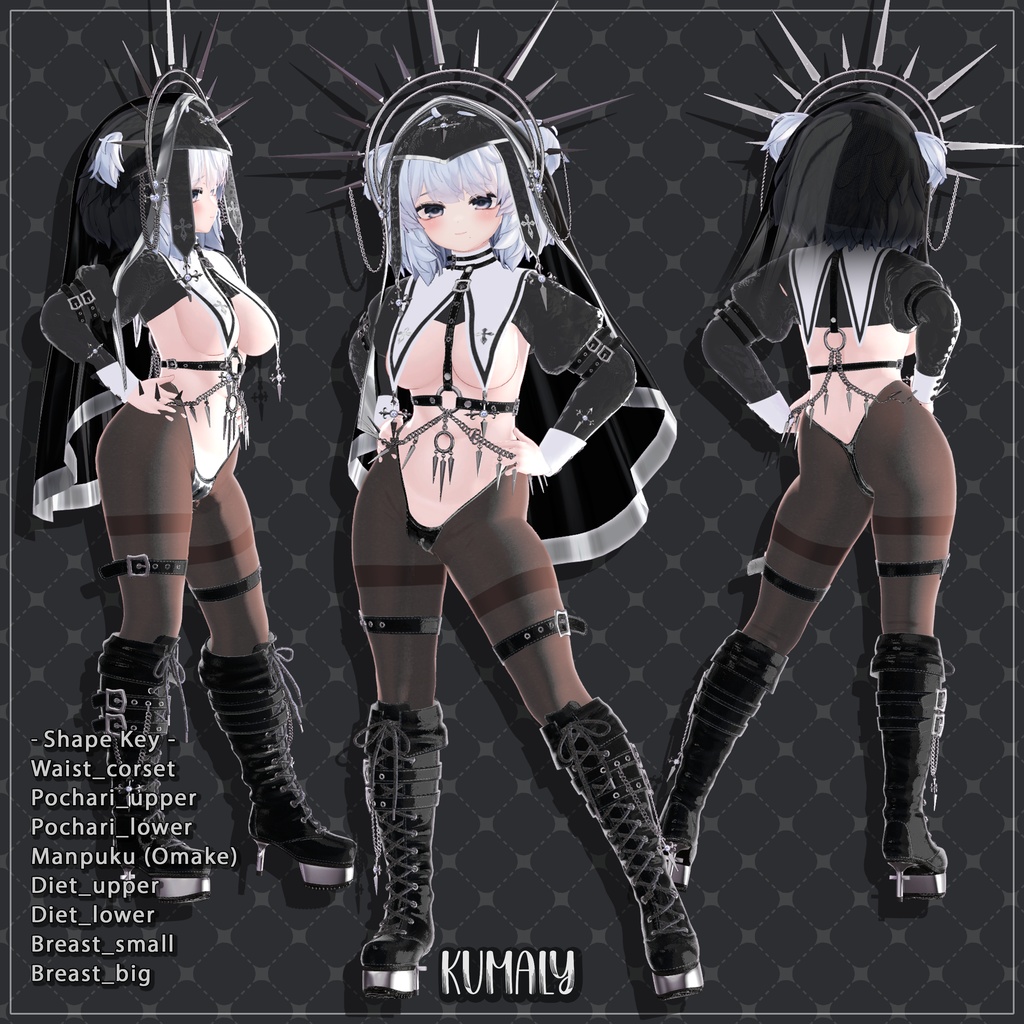 【13対応】 情欲の修道女 Lust Nun 【VRChat想定】