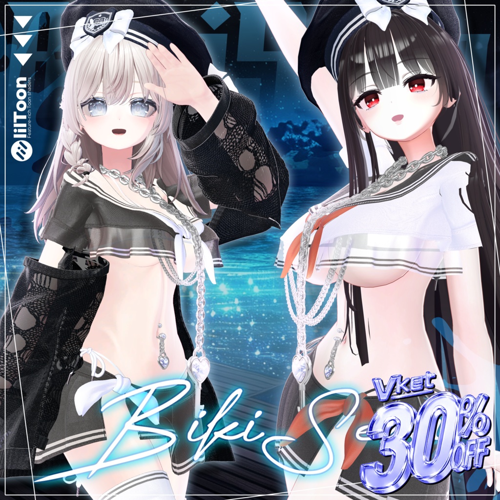 Vket30%限定セール【13 対応】 BikiSera(ビキセーラー) 【VRChat想定】