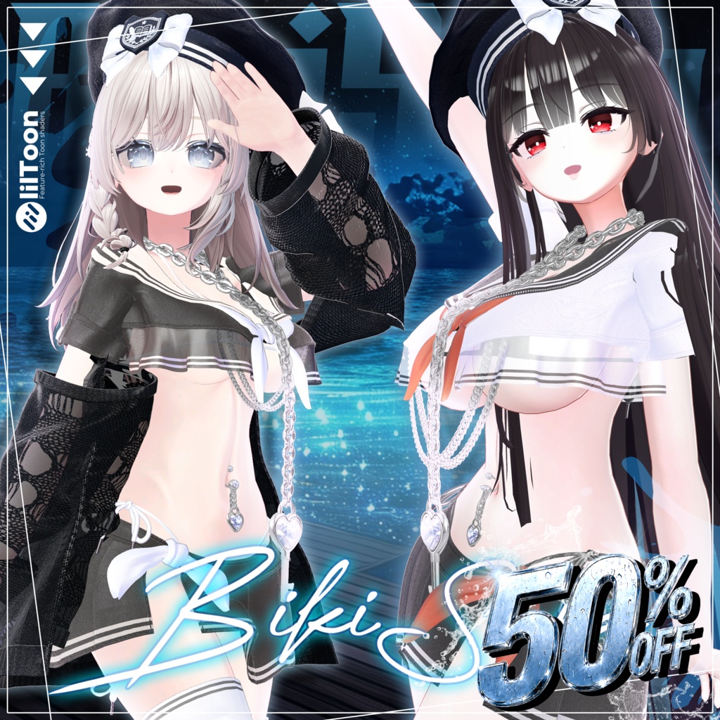 Summer Sale {50%} 【13 対応】 BikiSera(ビキセーラー) 【VRChat想定】