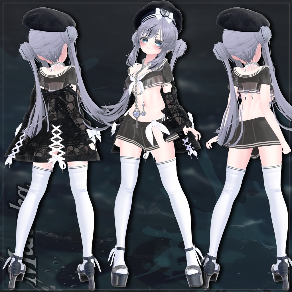 【13 対応】 BikiSera(ビキセーラー) 【VRChat想定】