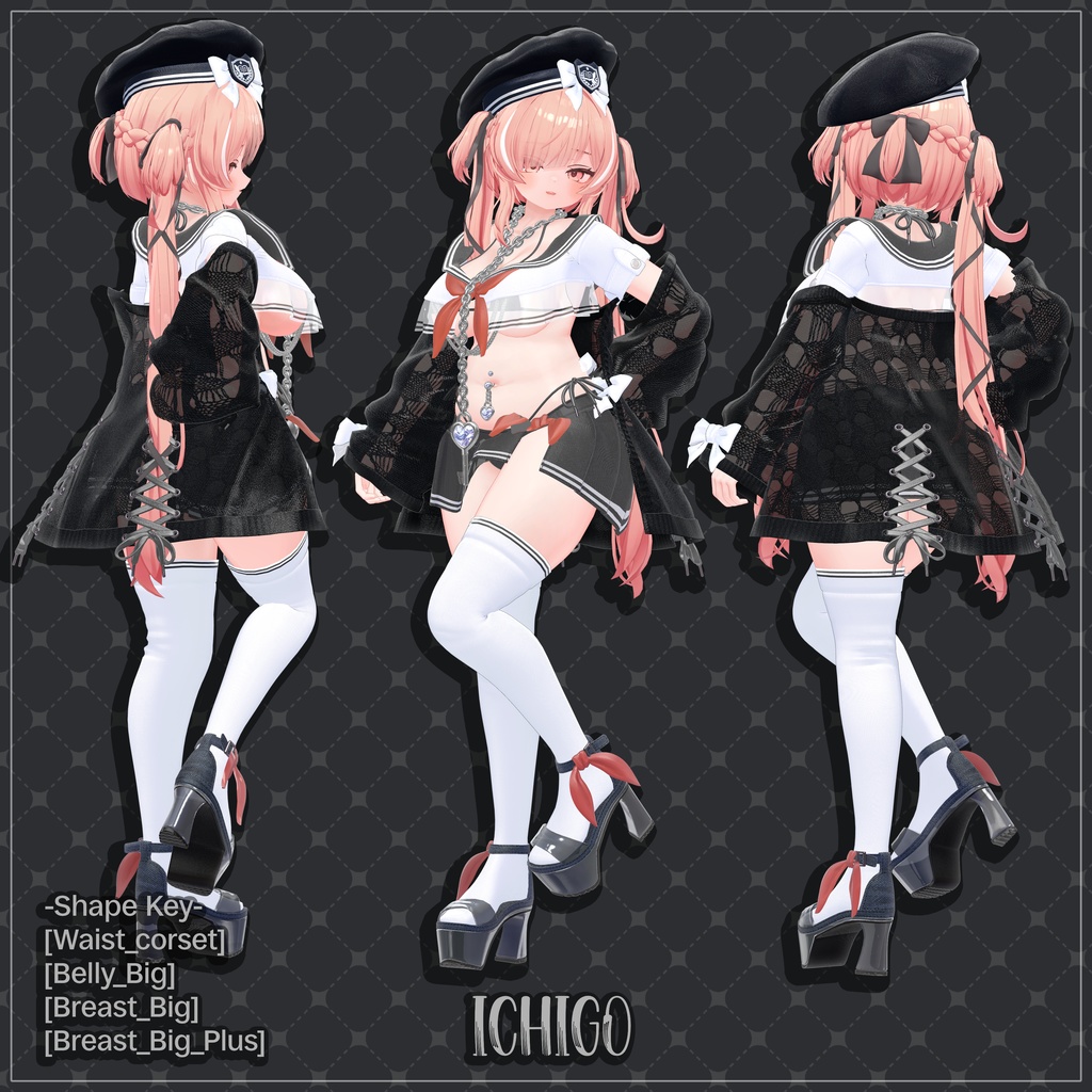 【13 対応】 BikiSera(ビキセーラー) 【VRChat想定】