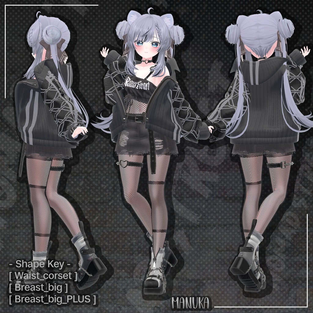 ✨Golden Week SALE✨50%【18対応】 Nomad Street (ノマドストリート) 【VRChat想定】