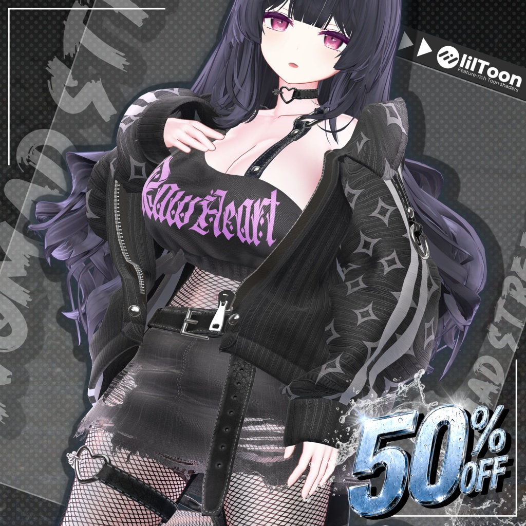 Summer Sale (50%) 【17対応】 Nomad Street （ノマドストリート） 【VRChat想定】