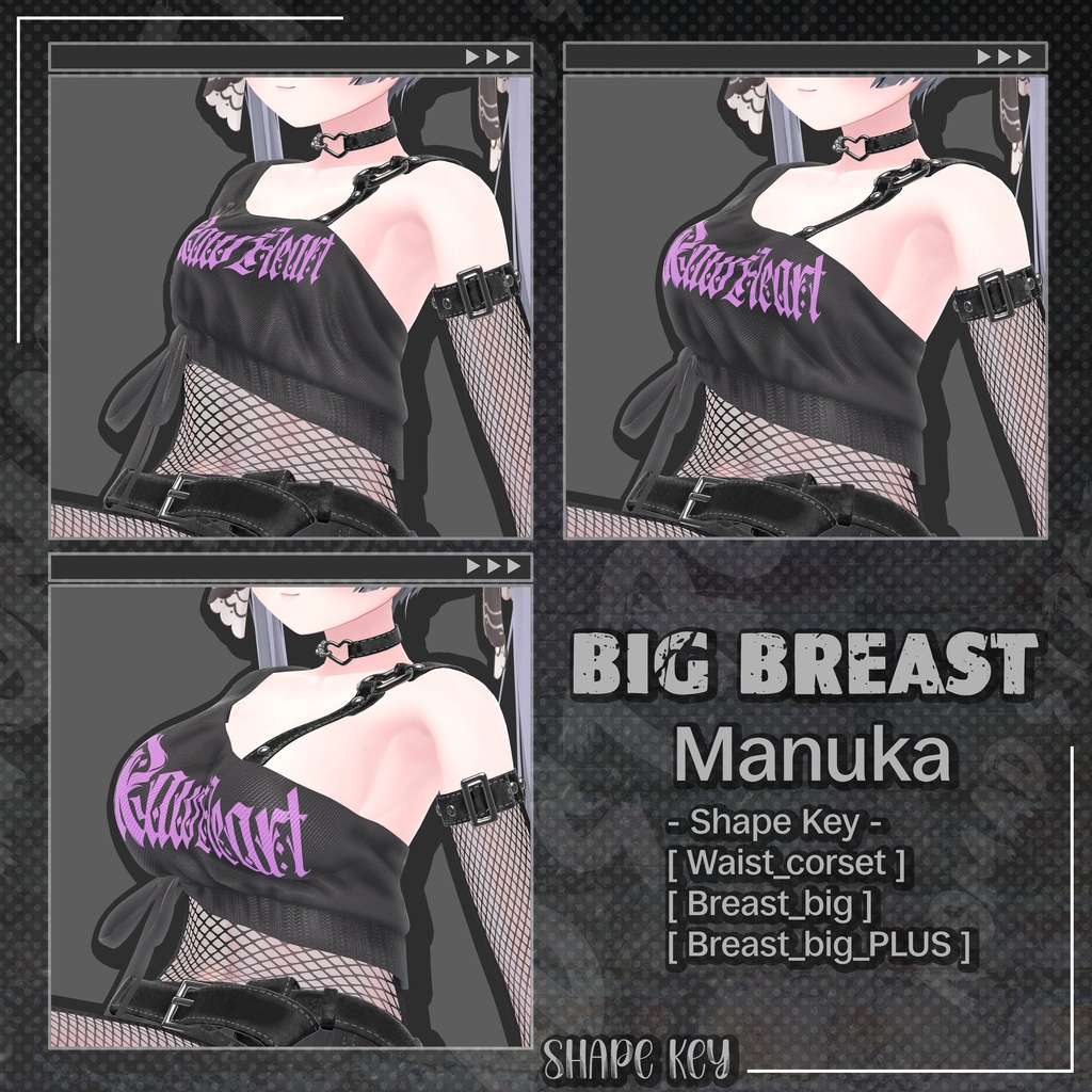 【13対応】 Nomad Street (ノマドストリート) 【VRChat想定】