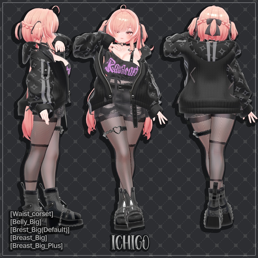 【13対応】 Nomad Street (ノマドストリート) 【VRChat想定】