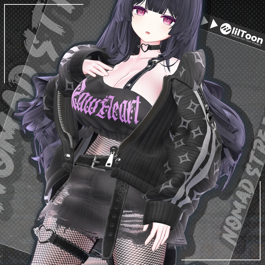 【17対応】 Nomad Street （ノマドストリート） 【VRChat想定】