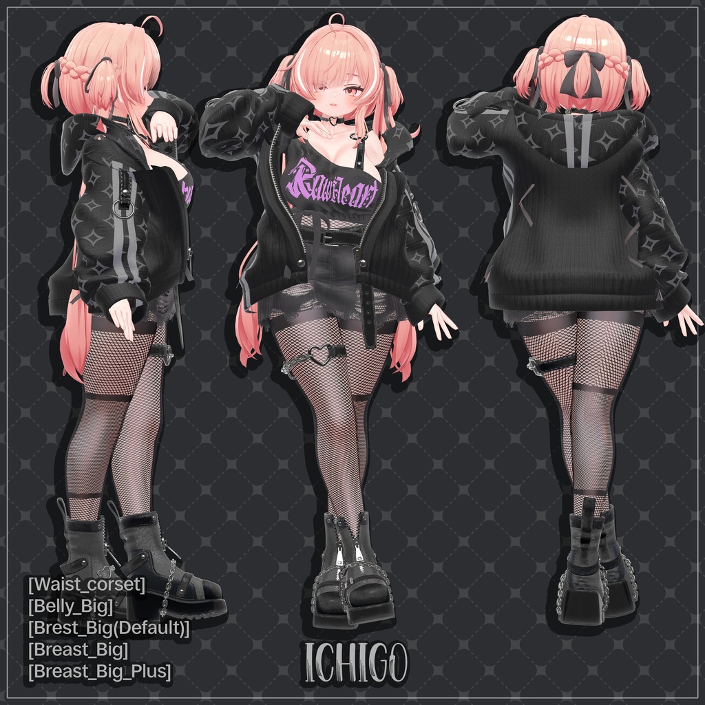 ✨Golden Week SALE✨50%【18対応】 Nomad Street (ノマドストリート) 【VRChat想定】