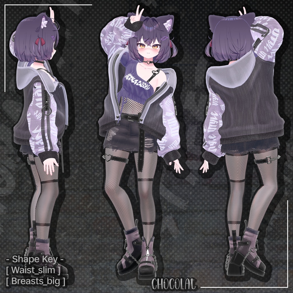 【13対応】 Nomad Street (ノマドストリート) 【VRChat想定】