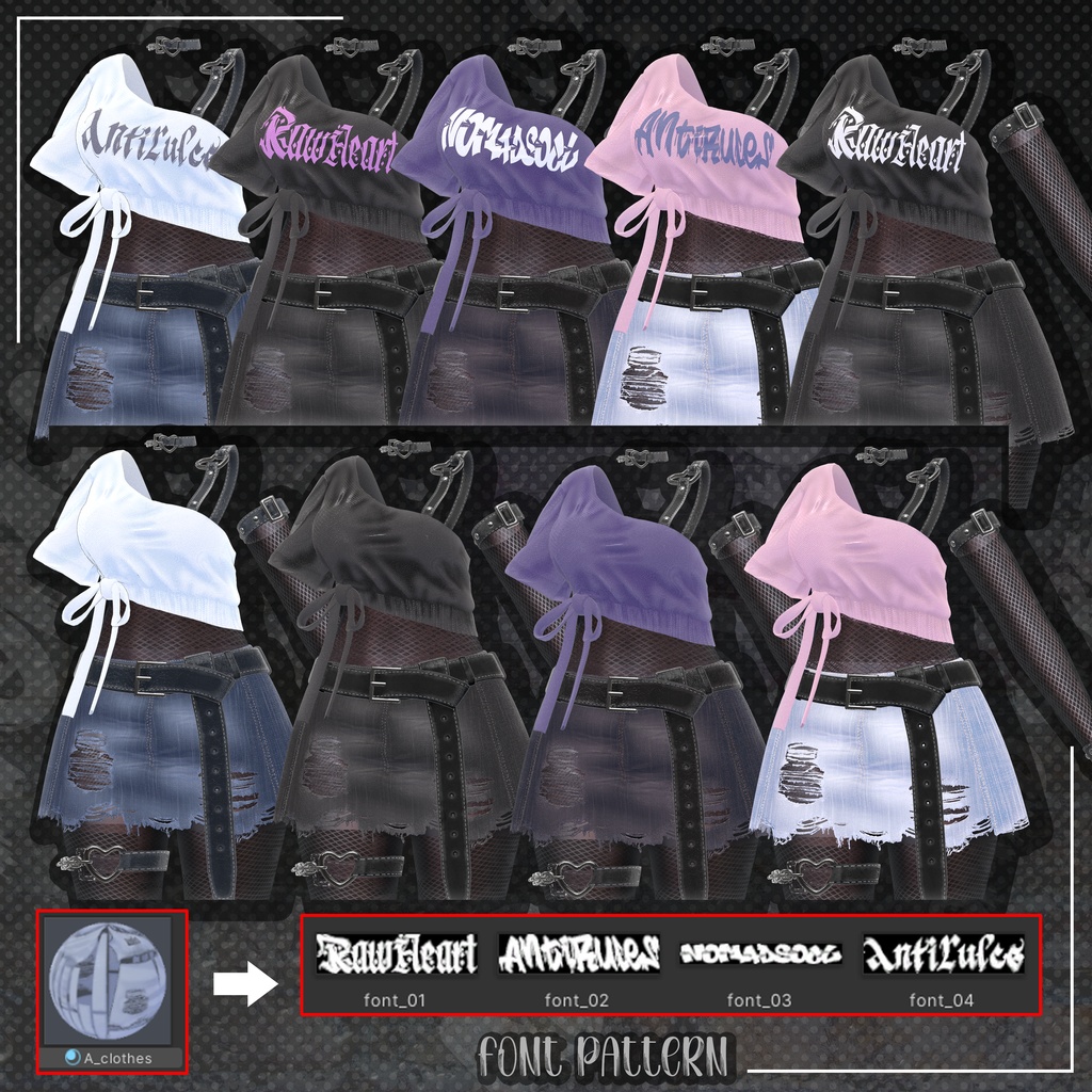 【13対応】 Nomad Street (ノマドストリート) 【VRChat想定】