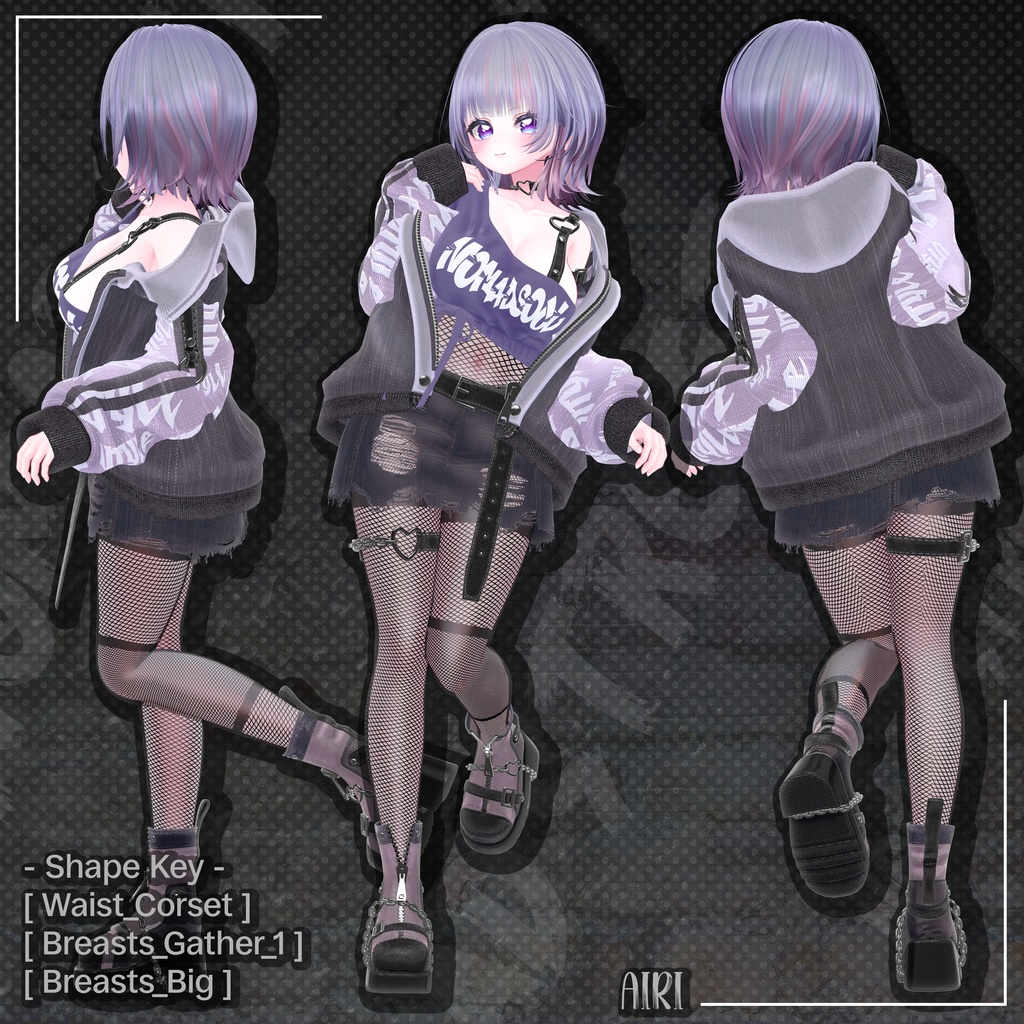 【13対応】 Nomad Street (ノマドストリート) 【VRChat想定】