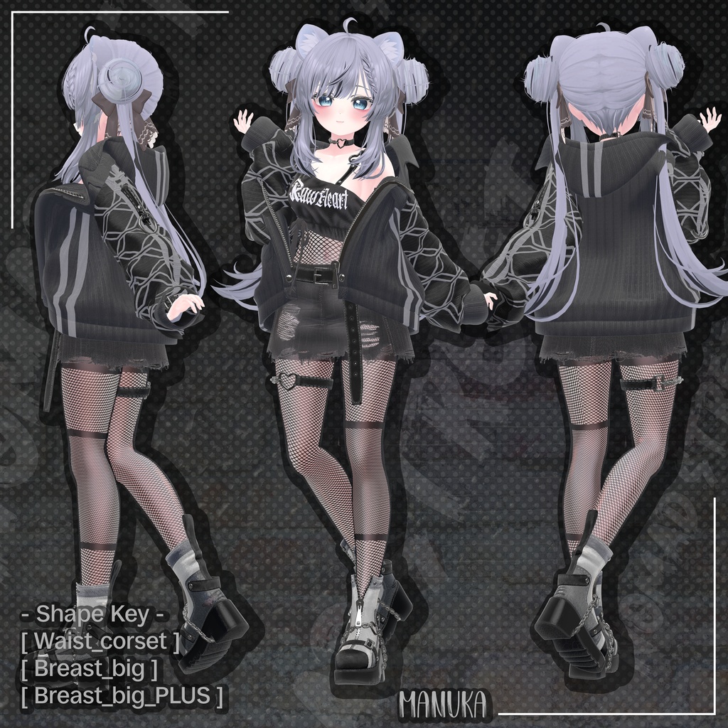 【13対応】 Nomad Street (ノマドストリート) 【VRChat想定】