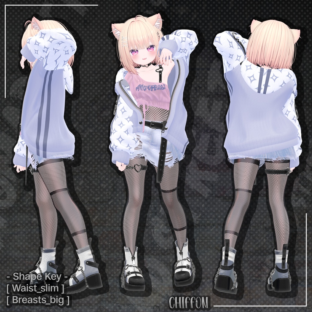 【13対応】 Nomad Street (ノマドストリート) 【VRChat想定】