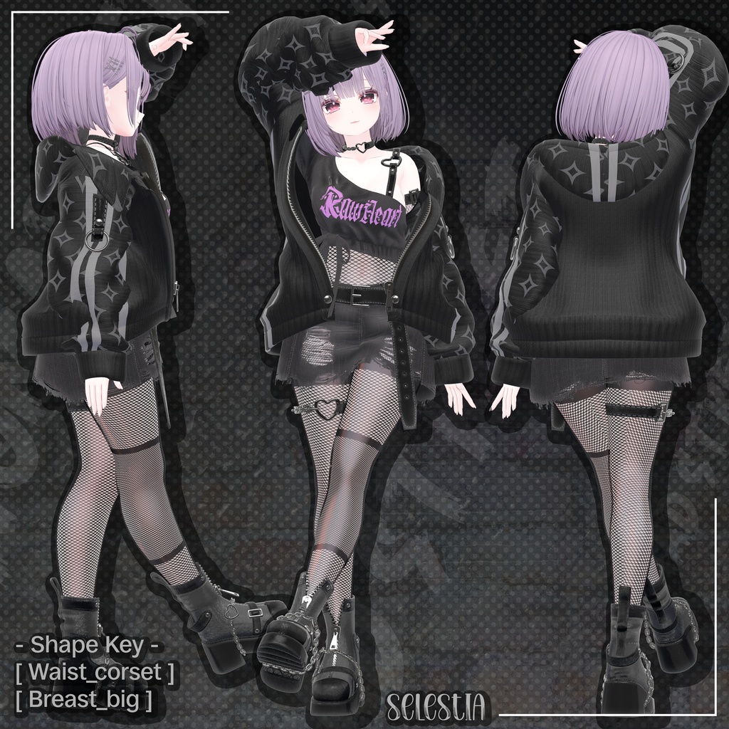 【13対応】 Nomad Street (ノマドストリート) 【VRChat想定】