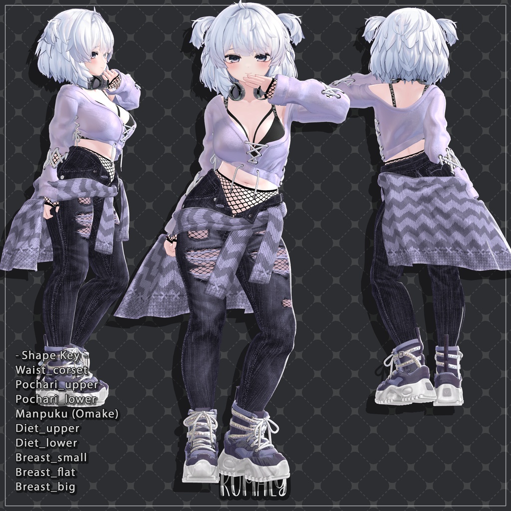 【16対応】 Nomad Street (ノマドストリート) 【VRChat想定】