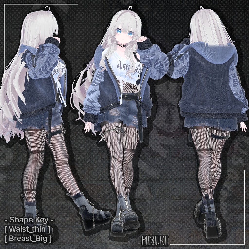 【13対応】 Nomad Street (ノマドストリート) 【VRChat想定】