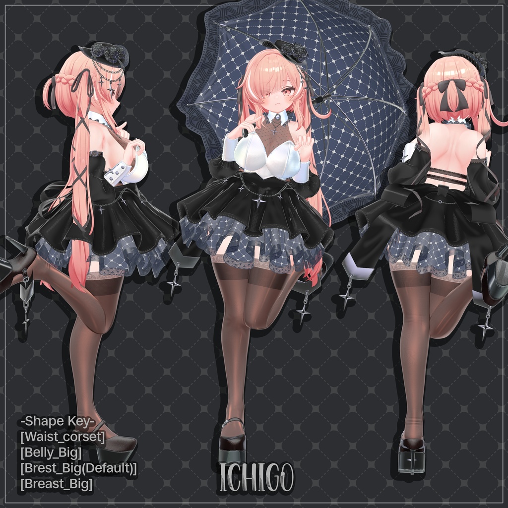 🎩Black Friday 50% SALE【13対応】 Lady Aurora (レディーオーロラ) 【VRChat想定】