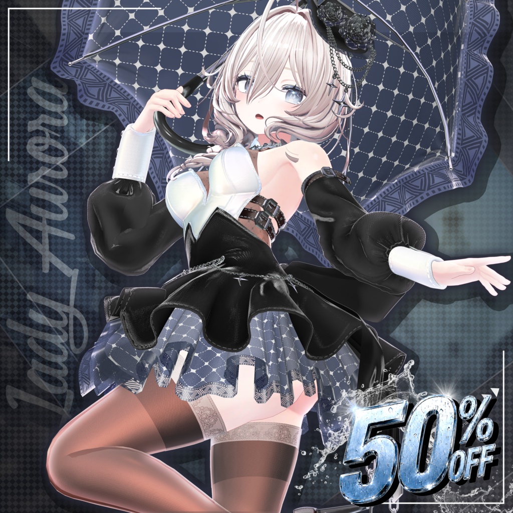 Summer Sale (50%) 【16対応】 Lady Aurora (レディーオーロラ) 【VRChat想定】