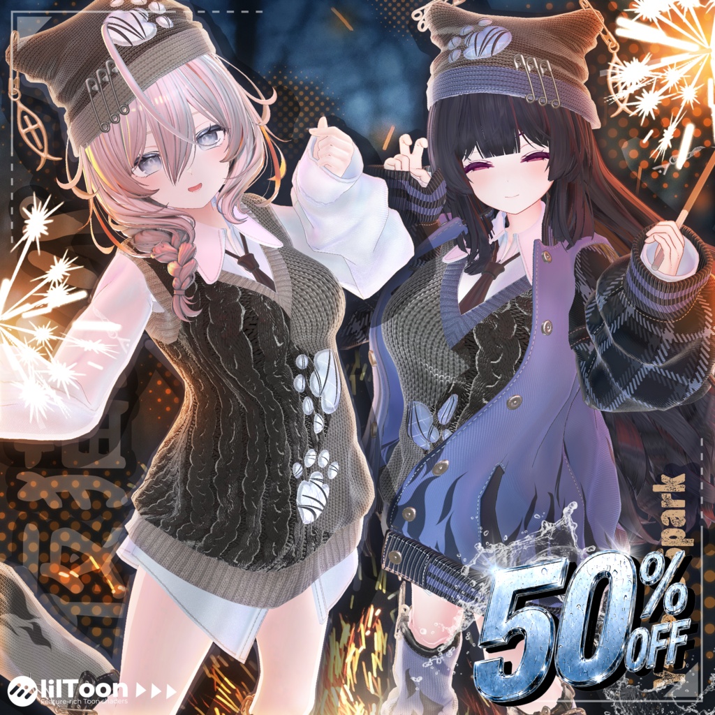 Summer Sale (50%) 【17対応】 Yaneko Spark (夜猫スパーク) 【VRChat想定】