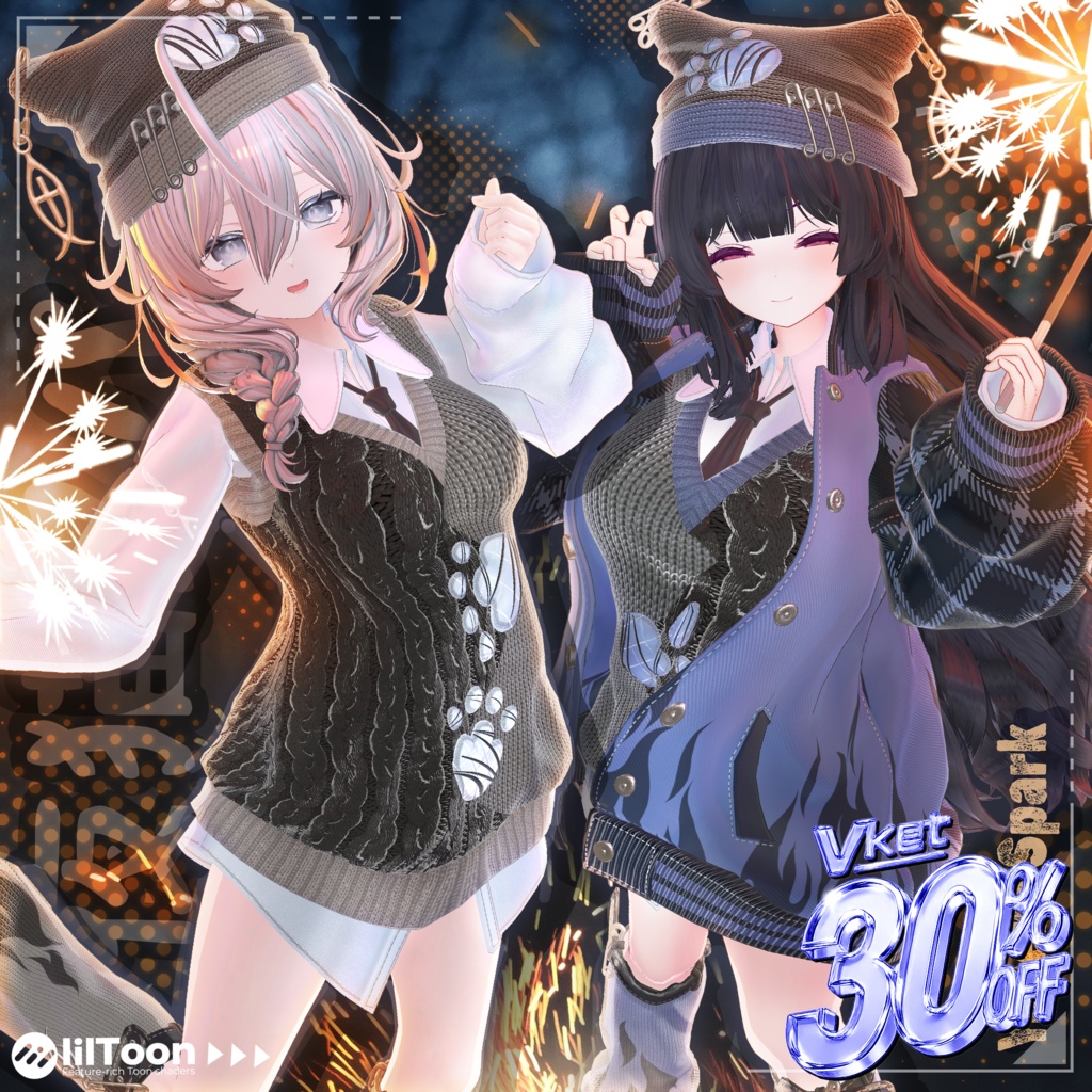 Vket30%限定セール【17対応】 Yaneko Spark (夜猫スパーク) 【VRChat想定】