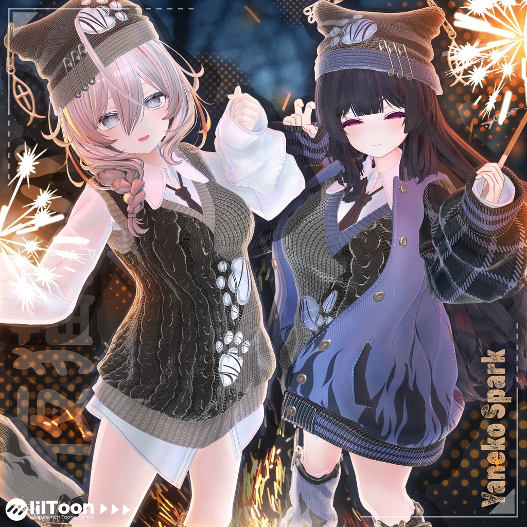 【13対応】 Yaneko Spark (夜猫スパーク) 【VRChat想定】
