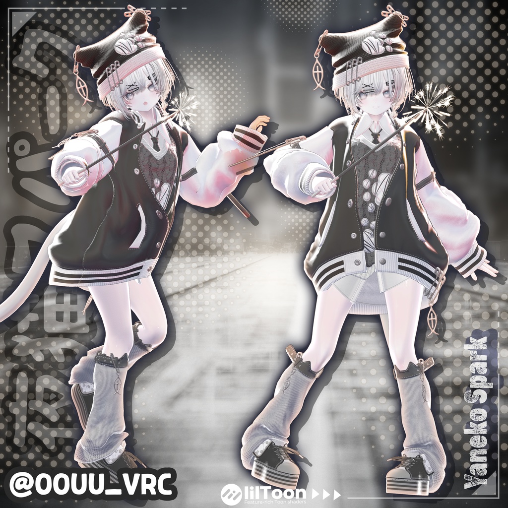 【13対応】 Yaneko Spark (夜猫スパーク) 【VRChat想定】
