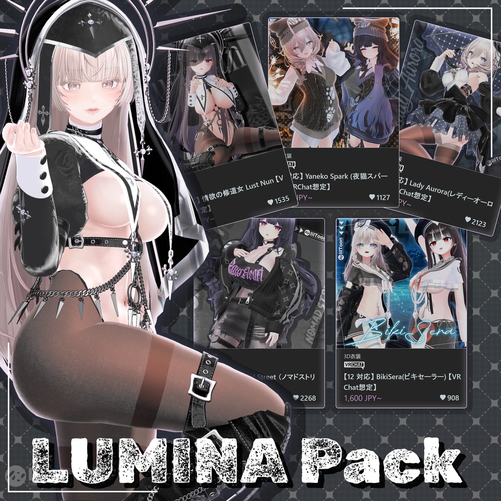 ð62% ã»ãŒã«äžð LUMINA Clothing Full Pack ãã«ããã