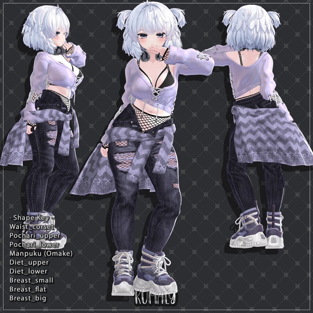 ✨Golden Week SALE✨{50%}【20対応】 Urban Trekker(アーバントレッカー) 【VRChat想定】