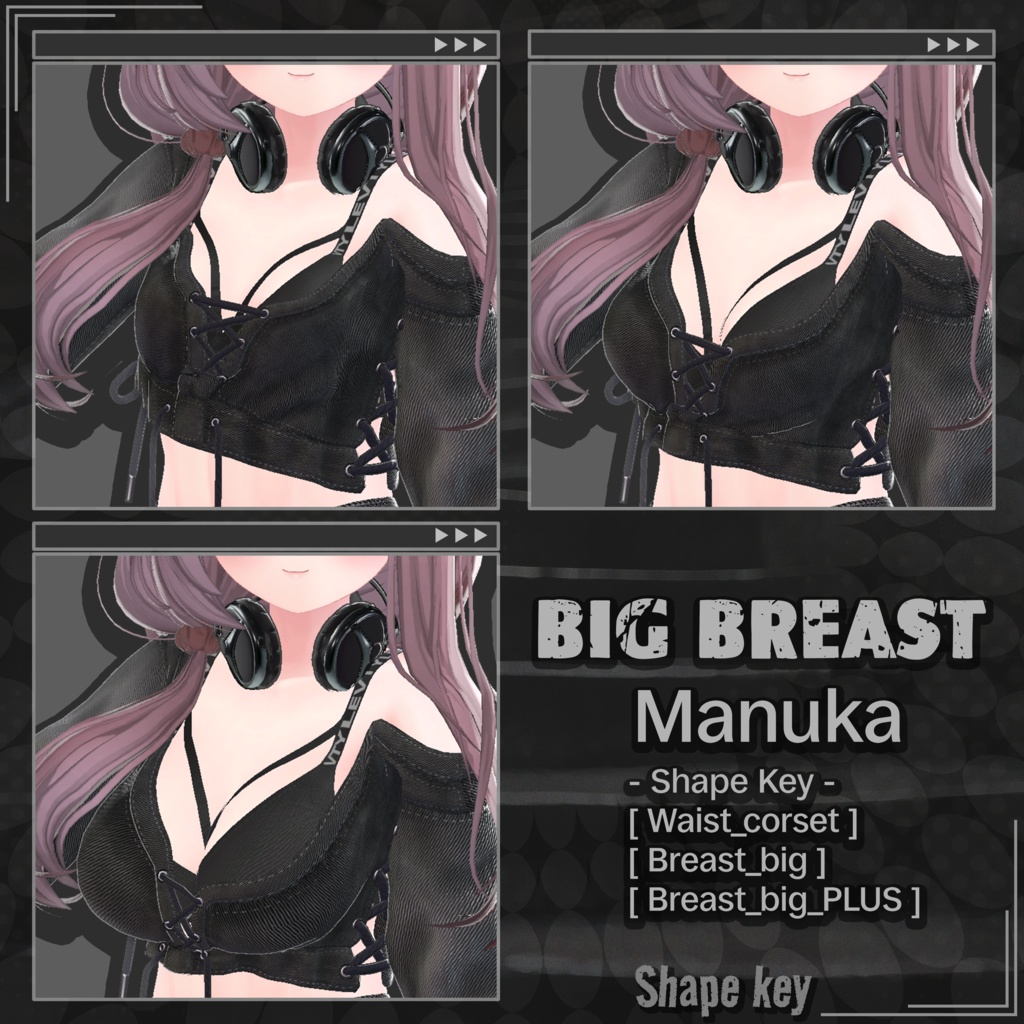 🎉EVENT SALE 50%🎉【15対応】 Urban Trekker(アーバントレッカー) 【VRChat想定】