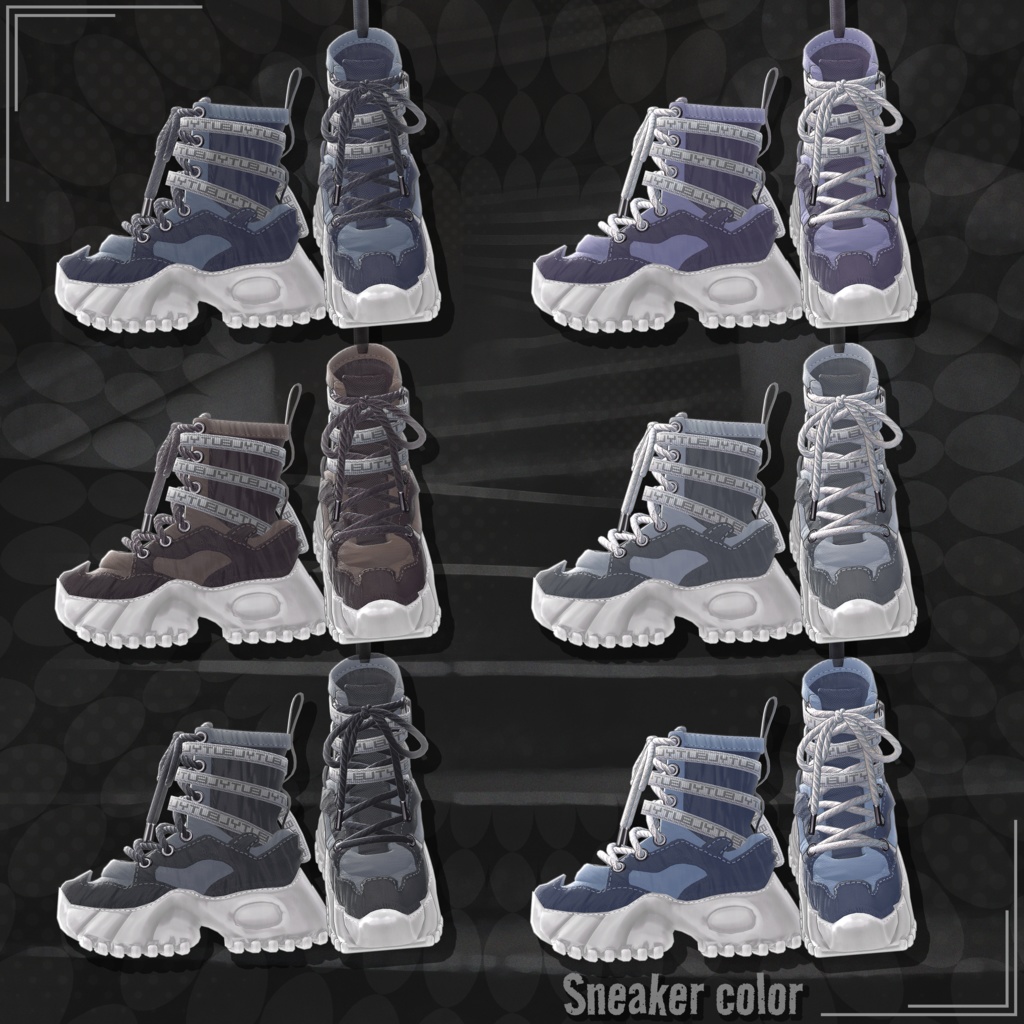 🎉EVENT SALE 50%🎉【15対応】 Urban Trekker(アーバントレッカー) 【VRChat想定】