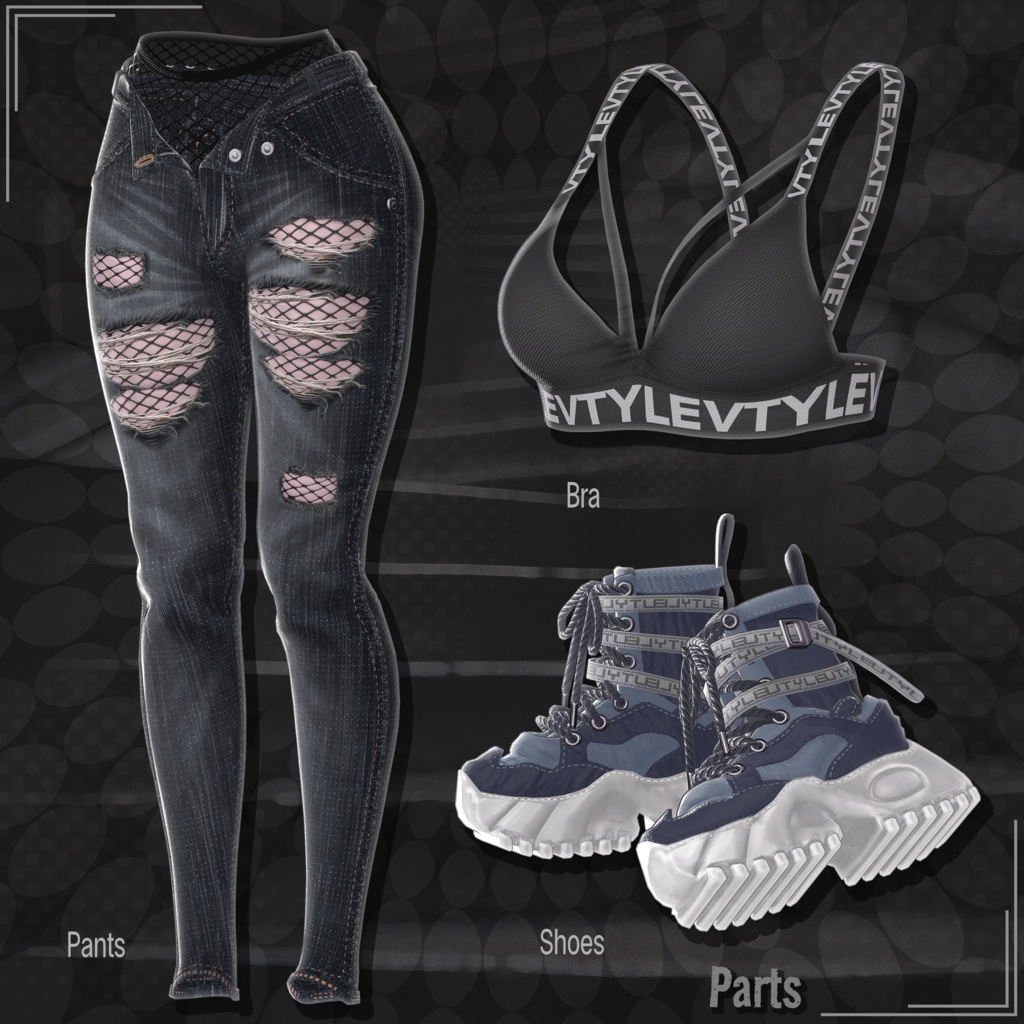 🎉EVENT SALE 50%🎉【15対応】 Urban Trekker(アーバントレッカー) 【VRChat想定】