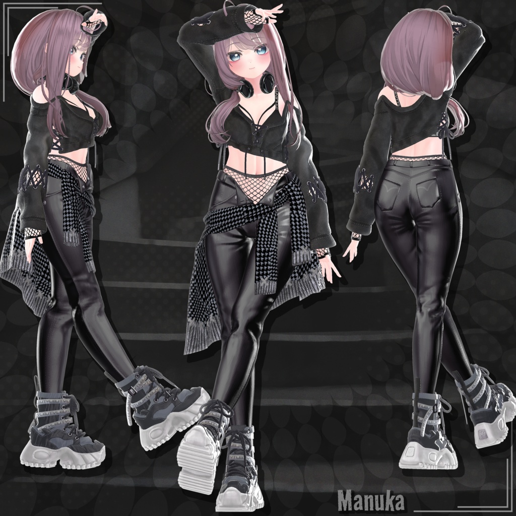 🎉EVENT SALE 50%🎉【15対応】 Urban Trekker(アーバントレッカー) 【VRChat想定】