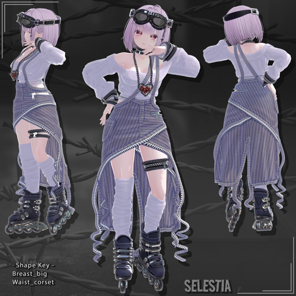 【22対応】 Guilty Heart Street (ギルティハート・ストリート) 【VRChat想定】