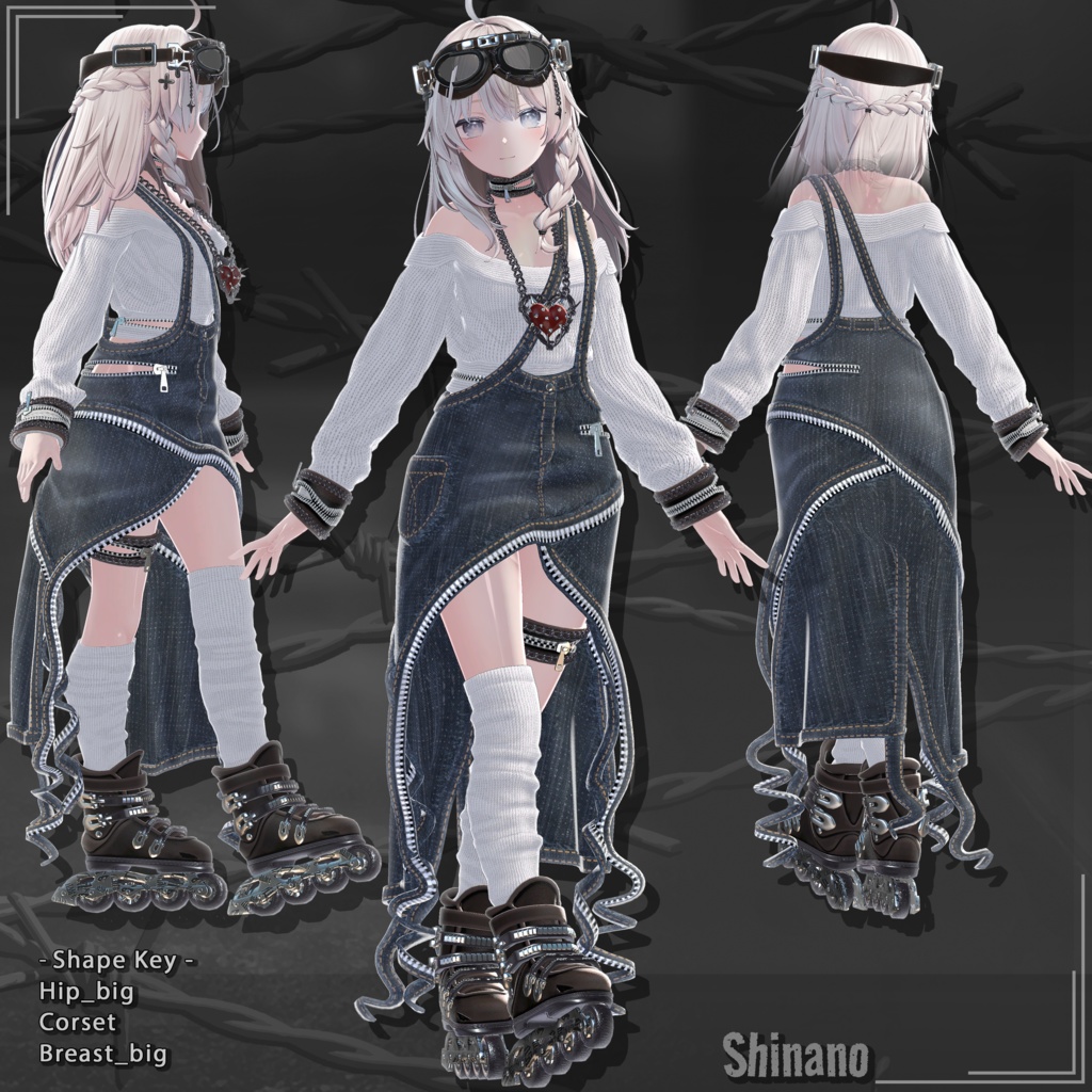 【22対応】 Guilty Heart Street (ギルティハート・ストリート) 【VRChat想定】