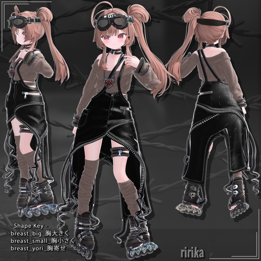 【22対応】 Guilty Heart Street (ギルティハート・ストリート) 【VRChat想定】