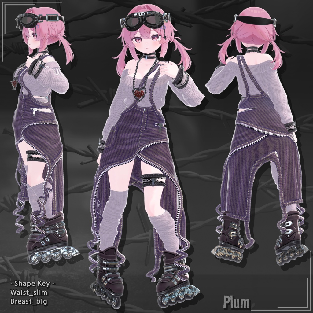 【22対応】 Guilty Heart Street (ギルティハート・ストリート) 【VRChat想定】