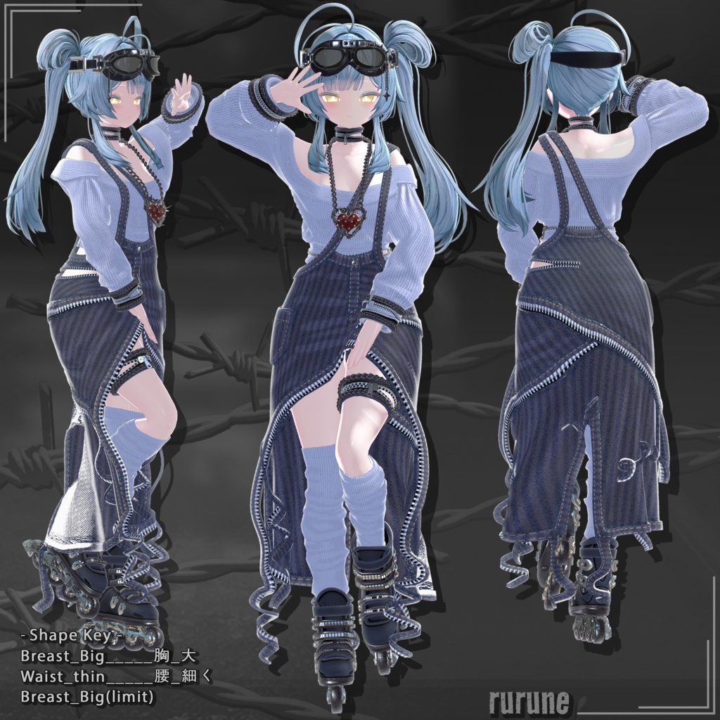 ✨Golden Week SALE✨50%【22対応】 Guilty Heart Street (ギルティハート・ストリート) 【VRChat想定】