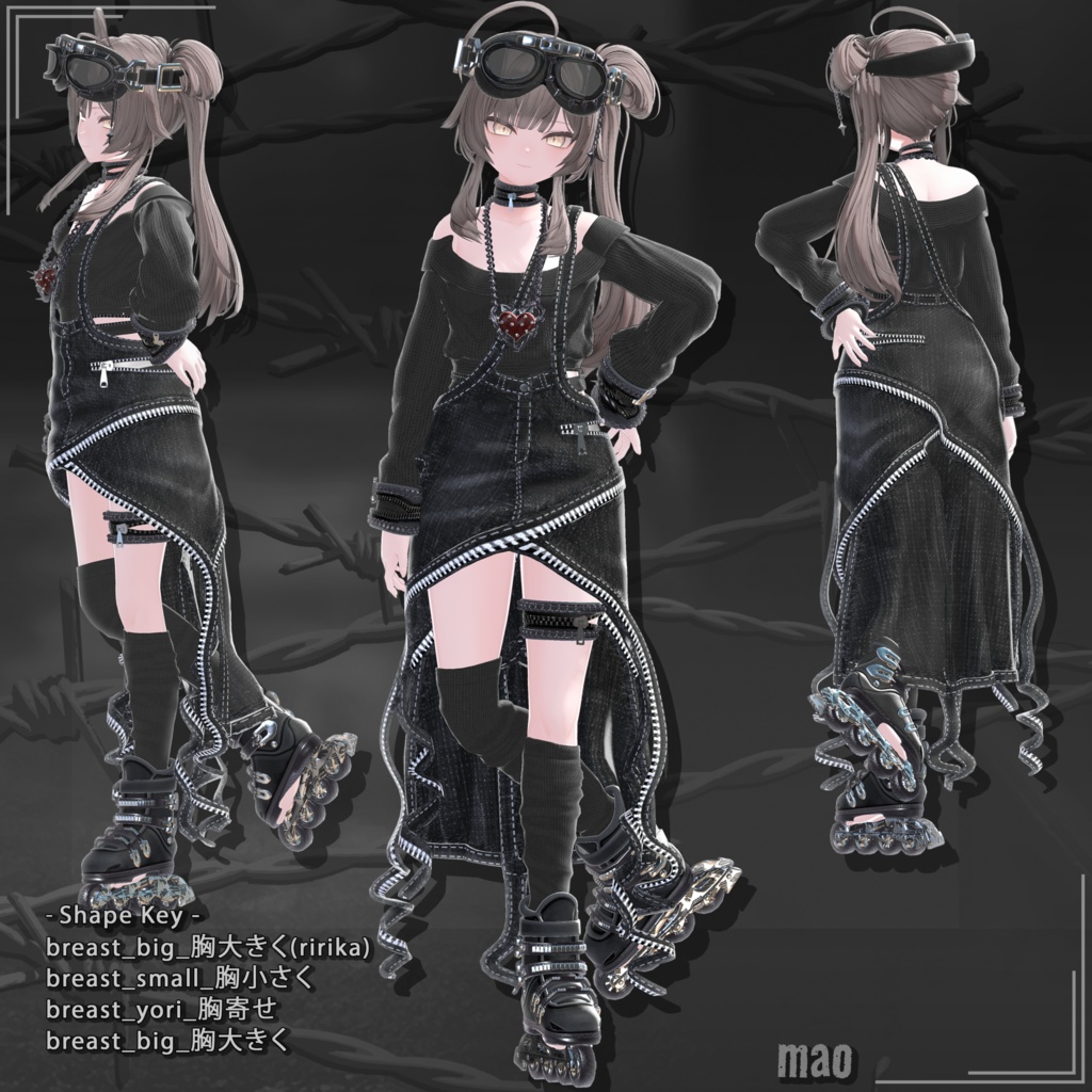 ✨Golden Week SALE✨50%【22対応】 Guilty Heart Street (ギルティハート・ストリート) 【VRChat想定】