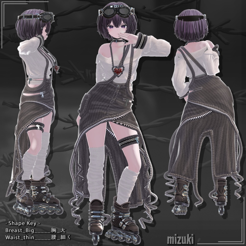 ✨Golden Week SALE✨50%【22対応】 Guilty Heart Street (ギルティハート・ストリート) 【VRChat想定】