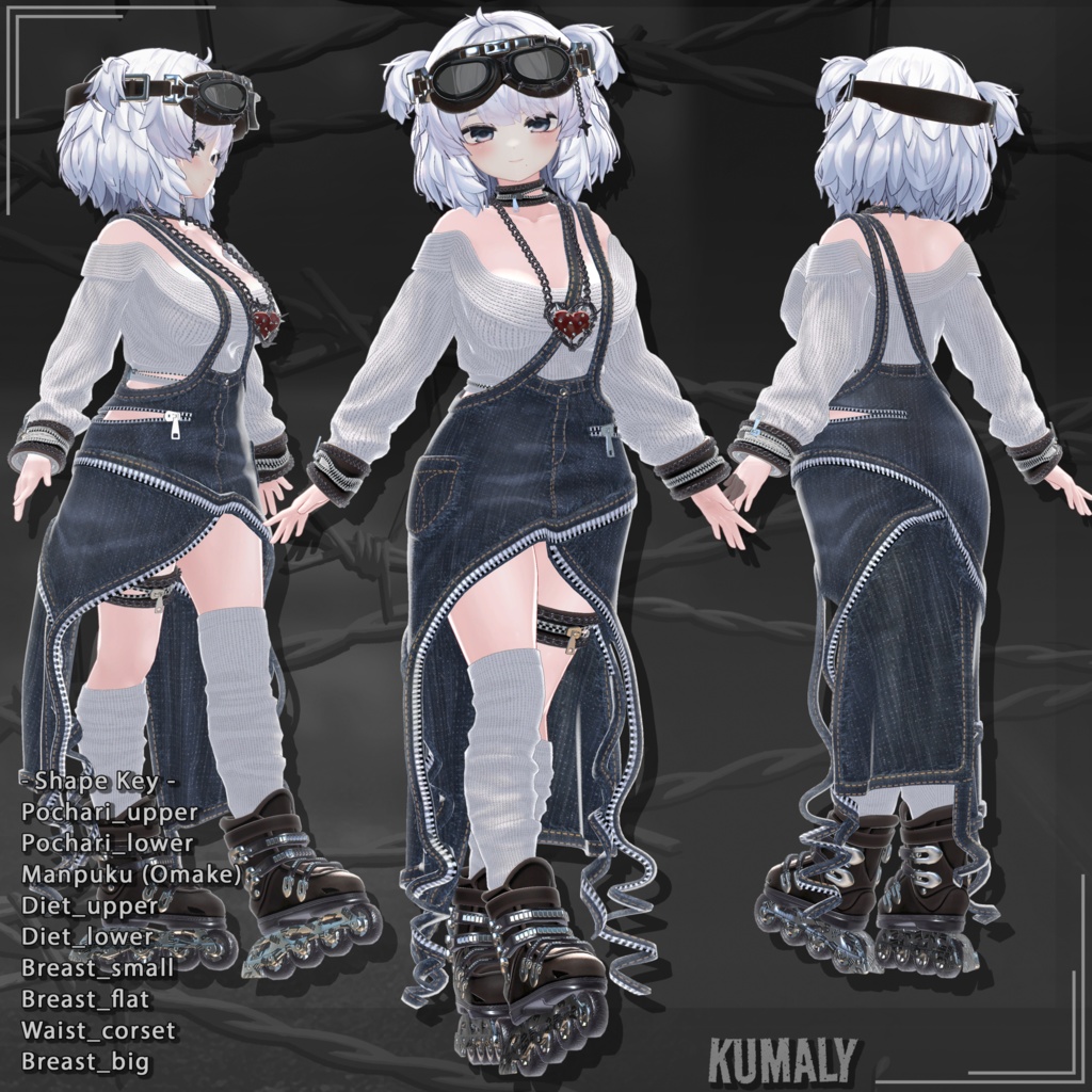 ✨Golden Week SALE✨50%【22対応】 Guilty Heart Street (ギルティハート・ストリート) 【VRChat想定】