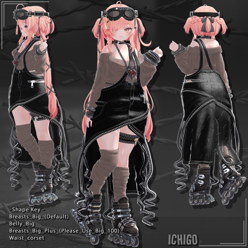 【22対応】 Guilty Heart Street (ギルティハート・ストリート) 【VRChat想定】